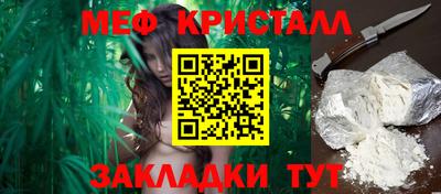 мдпв Гусь-Хрустальный