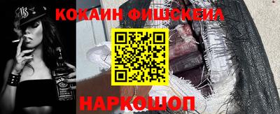 Альфа ПВП Гусиноозёрск