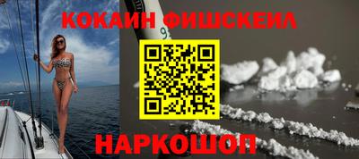 мдпв Гусь-Хрустальный