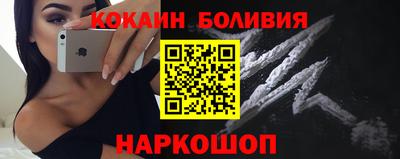 сатива Гусев