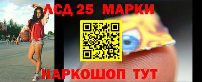 кокс Краснокаменск