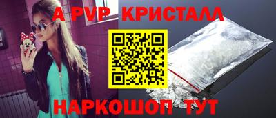 мдпв Гусь-Хрустальный