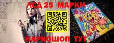 apvp Краснознаменск