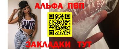 мдпв Гусь-Хрустальный