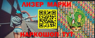 MDMA Краснодар