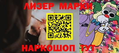 Альфа ПВП Гусиноозёрск