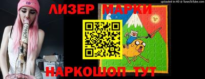 Альфа ПВП Гусиноозёрск