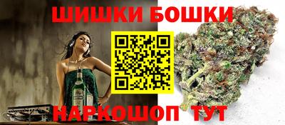 сатива Гусев
