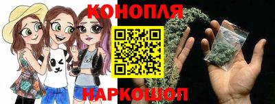 Альфа ПВП Гусиноозёрск