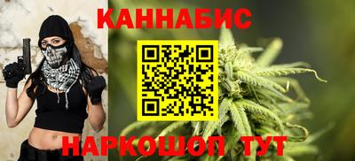 мдпв Гусь-Хрустальный