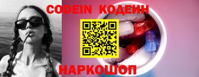 сатива Гусев