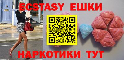 Альфа ПВП Гусиноозёрск