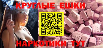 сатива Гусев