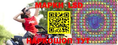 мдпв Гусь-Хрустальный