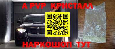 сатива Гусев