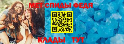 мдпв Гусь-Хрустальный