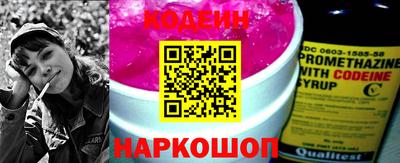 Альфа ПВП Гусиноозёрск
