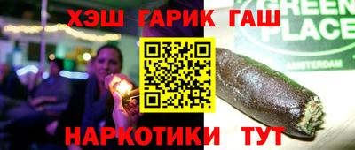 мдпв Гусь-Хрустальный