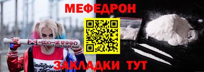 сатива Гусев