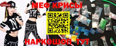 мдпв Гусь-Хрустальный